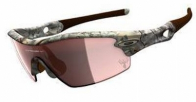 OAKLEY RADAR PITCH 24154