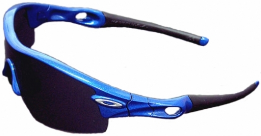 OAKLEY RADAR PITCH 09679