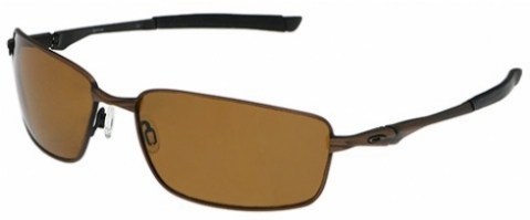 OAKLEY SPLINTER 12981