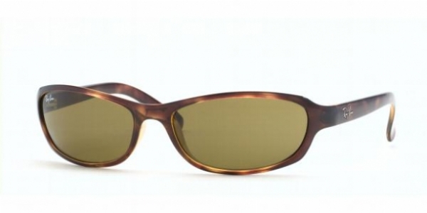 CLEARANCE RAY BAN 4076 {DISPLAY MODEL} 642