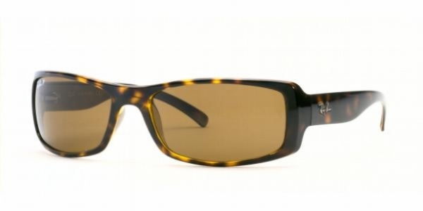 CLEARANCE RAY BAN 4088 {DISPLAY MODEL} 71057