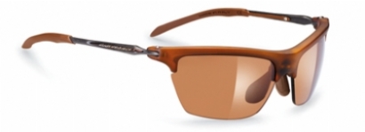 RUDY PROJECT KYLIX FROZEN-BROWN-LASER-BROWN