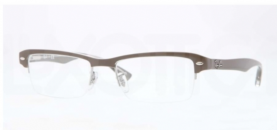 CLEARANCE RAY BAN 7014 5245